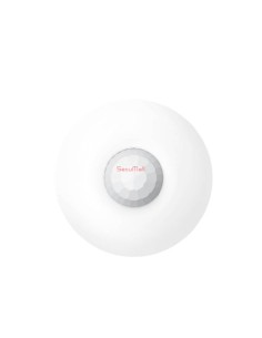 Détecteur de plafond PIR sans fil Hikvision AX PRO | SecuMall