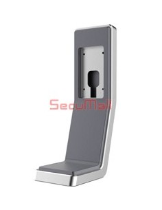 Support pour Terminal Hikvision | SecuMall Maroc