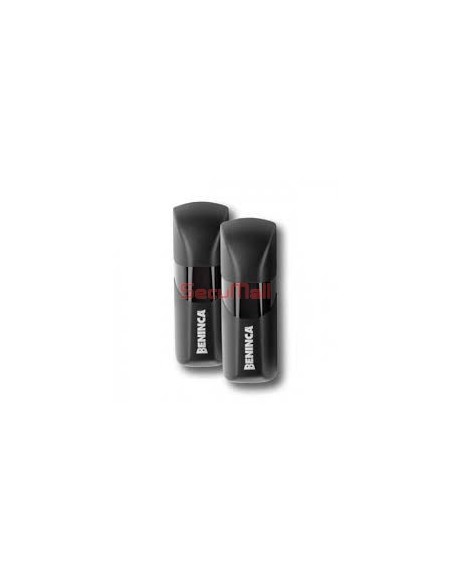 Jeu de photocellules | SecuMall Maroc