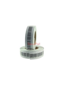 EAS-L404 | SecuMall Maroc