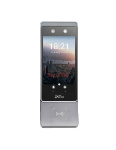 Horus E1-RFID | SecuMall Maroc