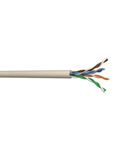 Câbles pour le réseau informatique -Meilleur prix SecuMall Maroc 