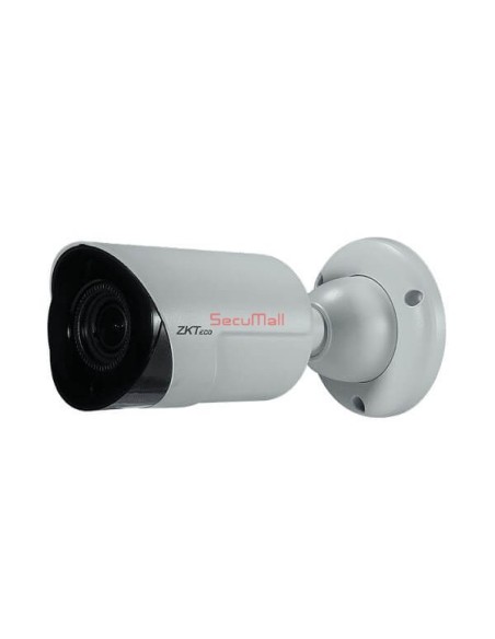 Caméra vidéosurveillance IP 2MP Zoom motorisé 12X | SecuMall